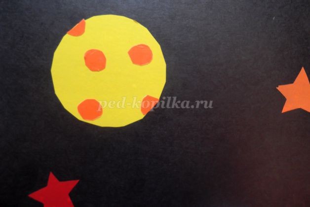 Полёт в космос: часть 2