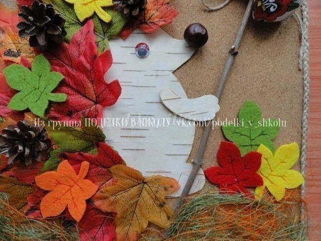 Панно "Ёжик осенью"