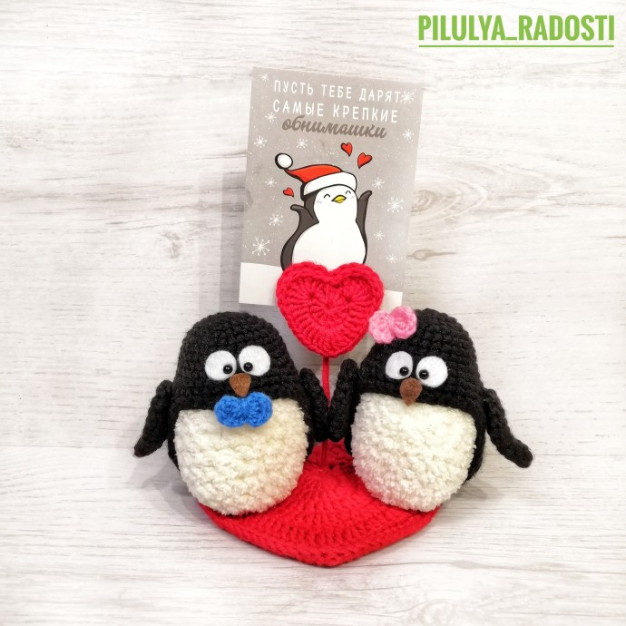 Фотодержатель "Влюбленная парочка" Фотодержатель "Влюбленная парочка"