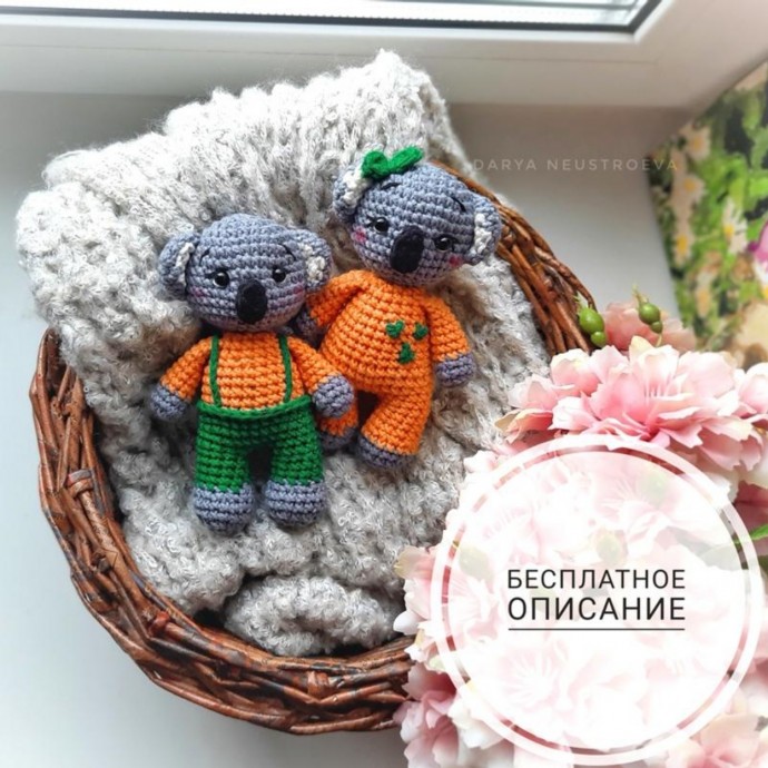 Коалы из пряжи Коалы из пряжи