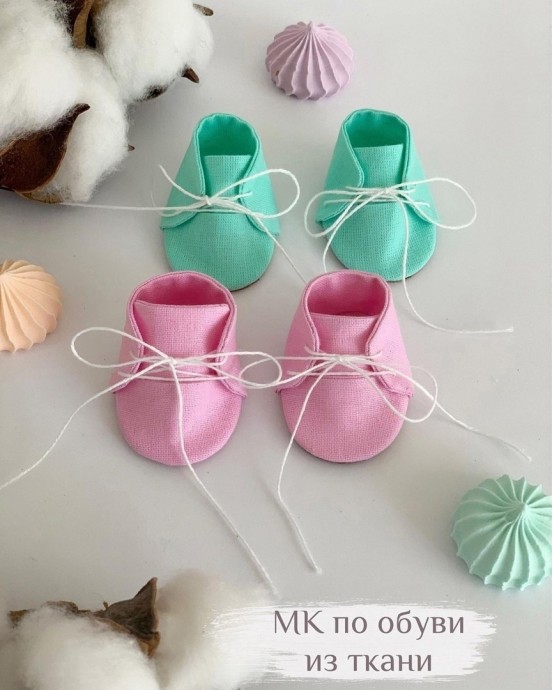 ​Ботиночки для кукол