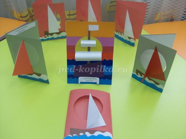 Парусник и чайки: часть 2