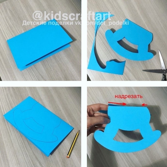 Лошадка-качалка Лошадка-качалка