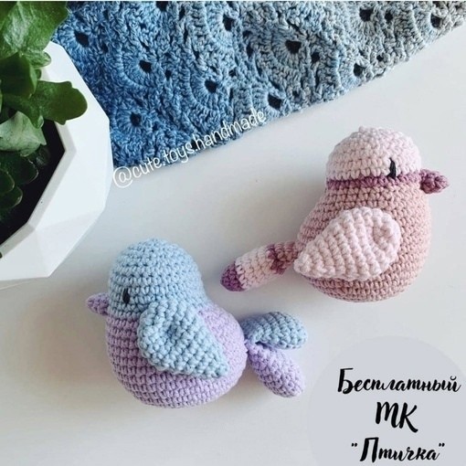 ​Птички из пряжи