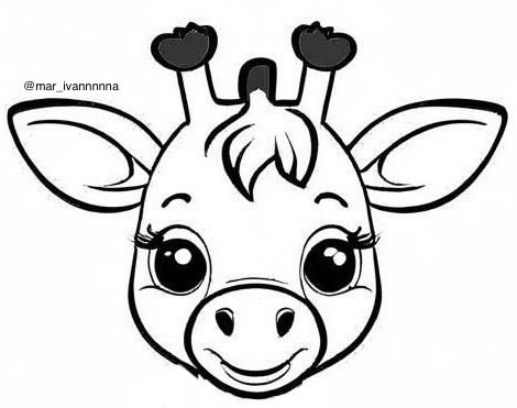 Удивительный жираф Удивительный жираф