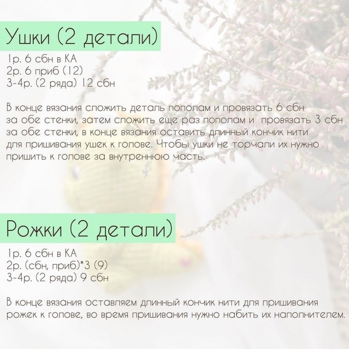 Крошка Дракошка Крошка Дракошка