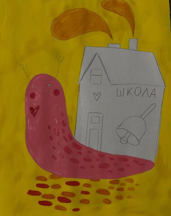 ​Улитка с домиком-школой