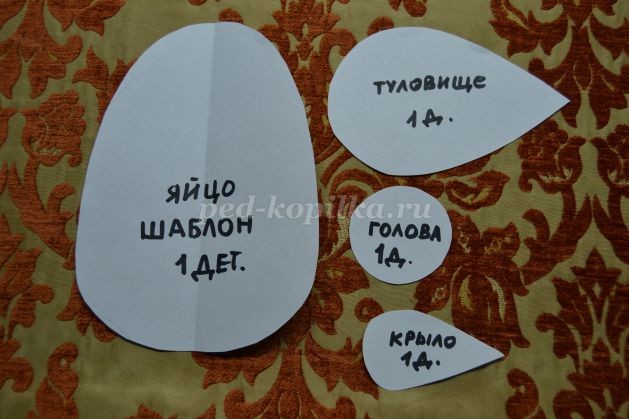 ​Цыплёнок на лужайке: часть 1