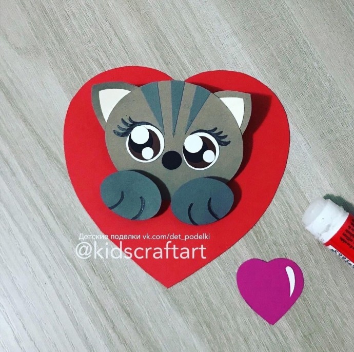 Сердце с котёнком