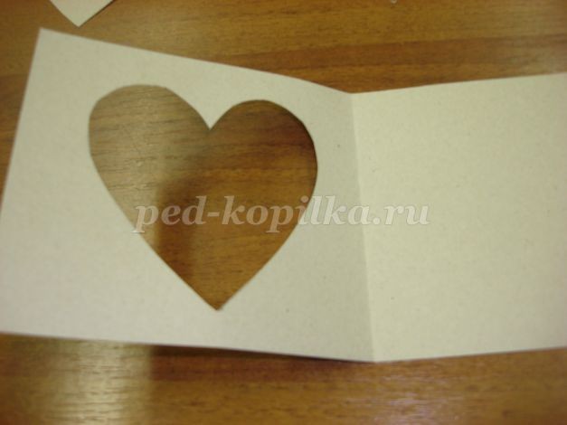 ​Открытка "Сердечко": часть 1