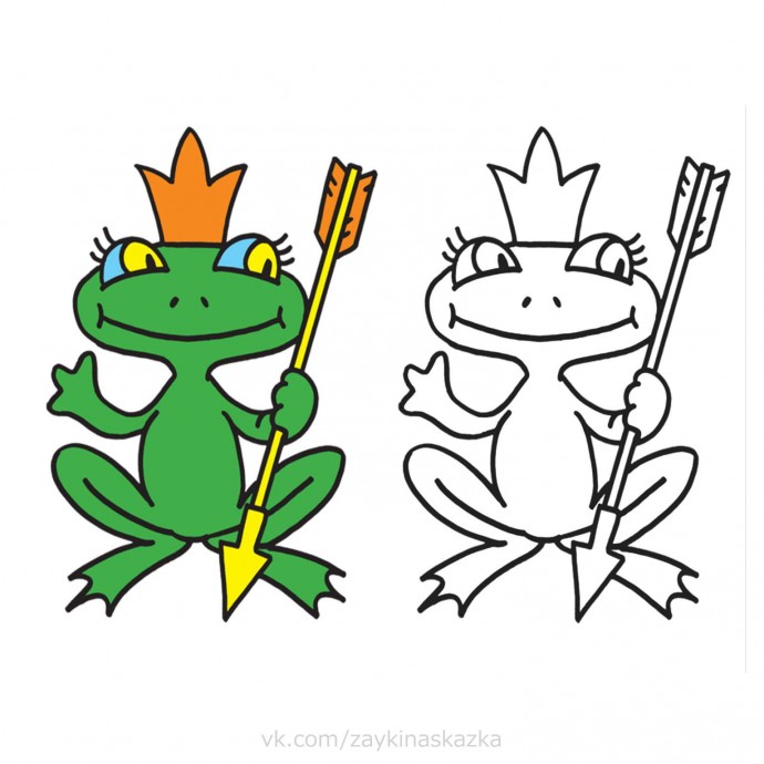 Раскрась по образцу