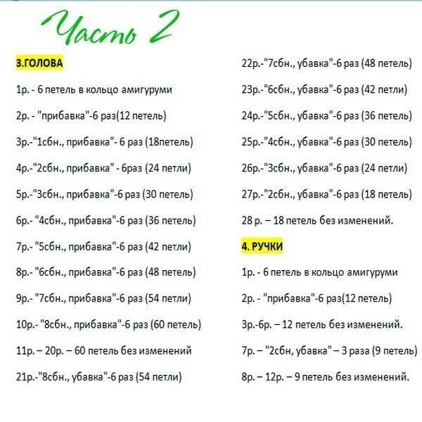 Детские крохотные игрушечки Детские крохотные игрушечки