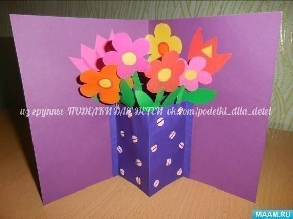 Ваза с цветами