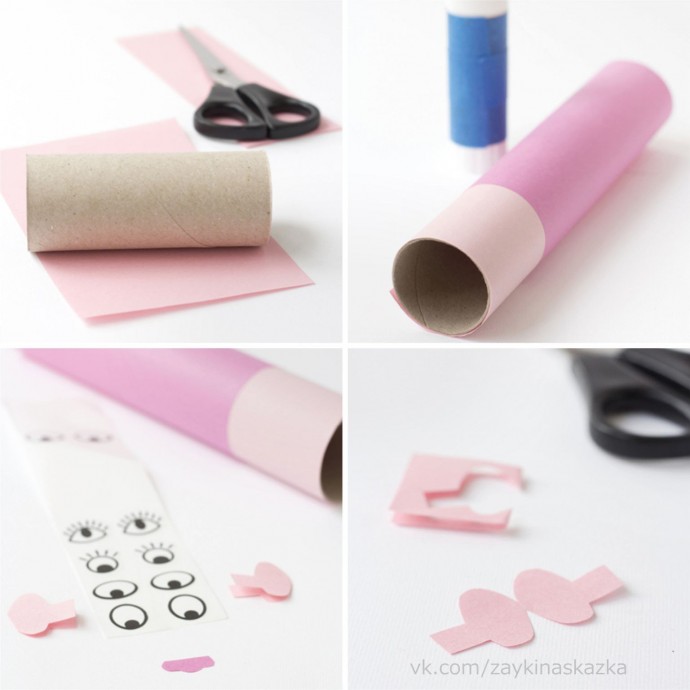 Молчаливые тролли Молчаливые тролли