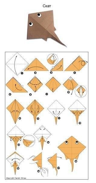 Схемы простых оригами для детей
