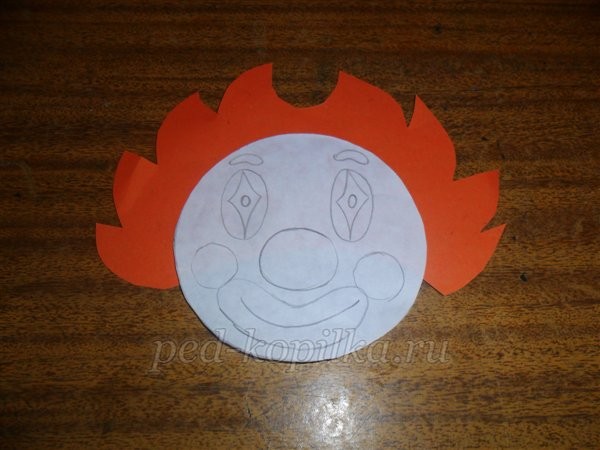 Клоун из бумаги