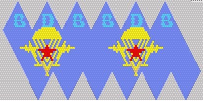 Детское бисероплетение на суровые мужские темы
