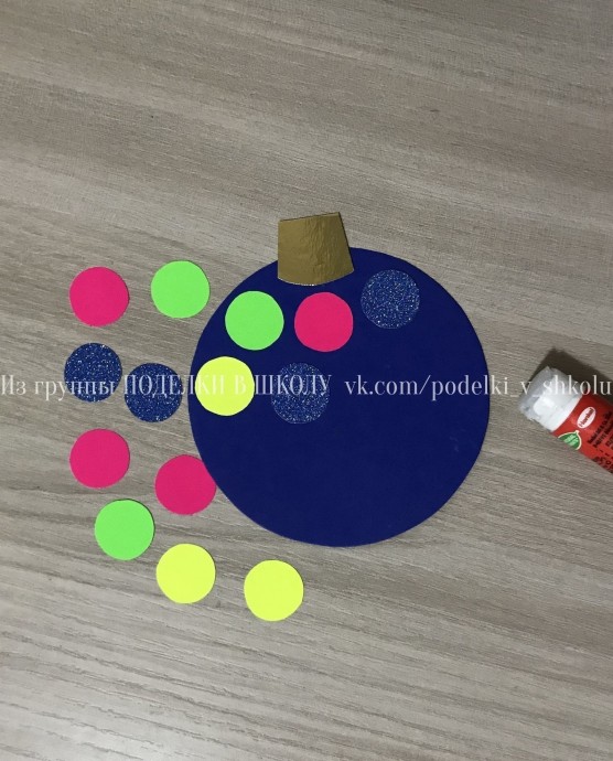 Елочный шар из бумаги Елочный шар из бумаги