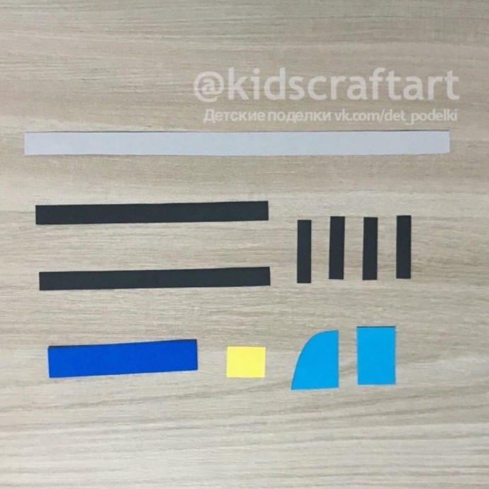 Машина быстрого реагирования Машина быстрого реагирования