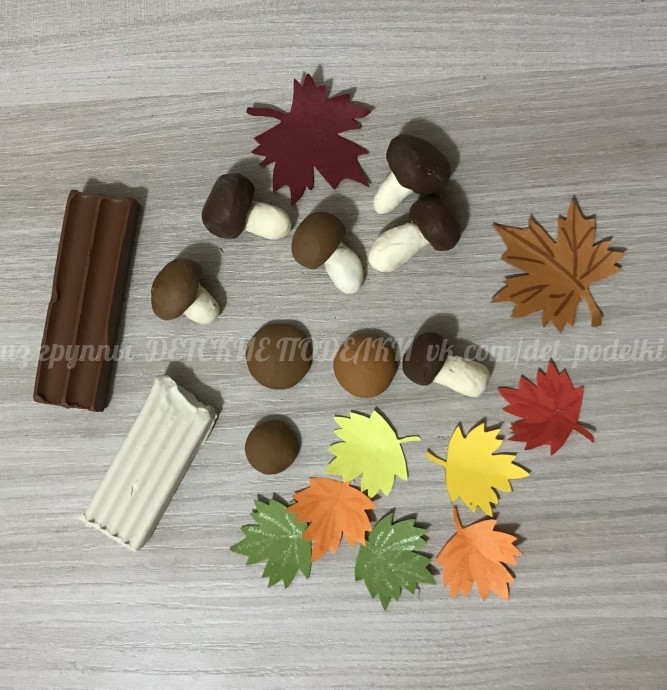 ​Осенняя корзинка с грибочками