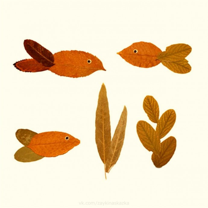 ​Рыбки из листьев