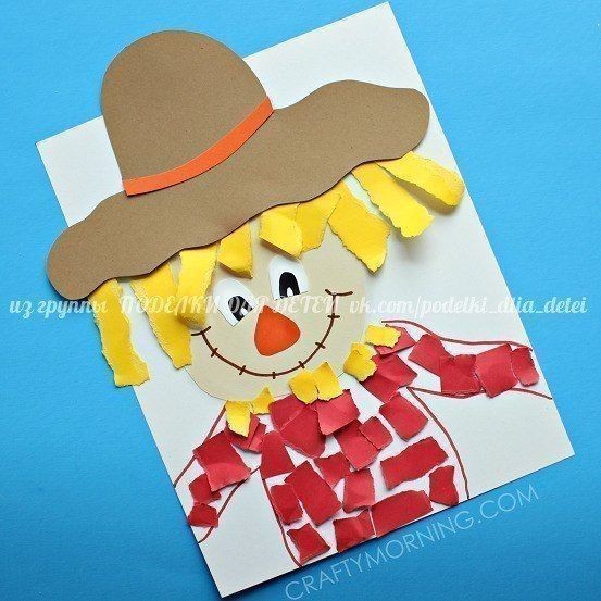 Доброе пугало из цветной бумаги Доброе пугало из цветной бумаги