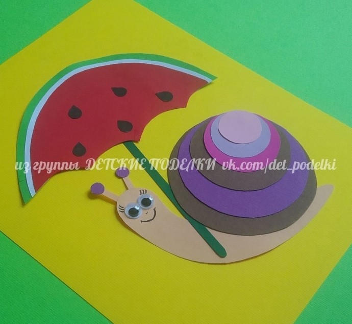 Улитка и арбузный зонтик Улитка и арбузный зонтик