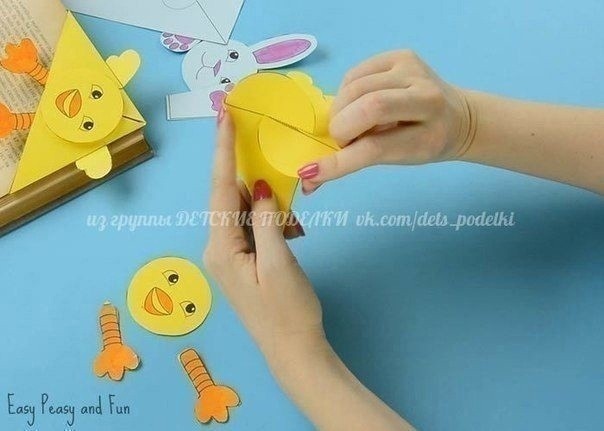 Закладка-утёнок Закладка-утёнок