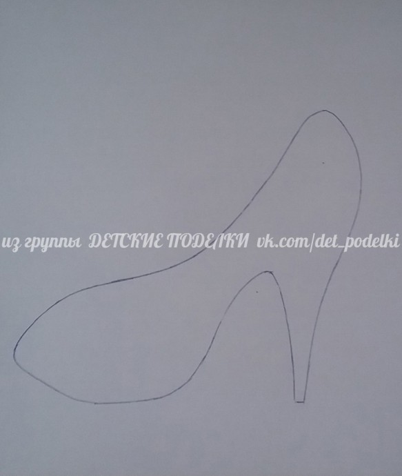 Цветочная туфелька