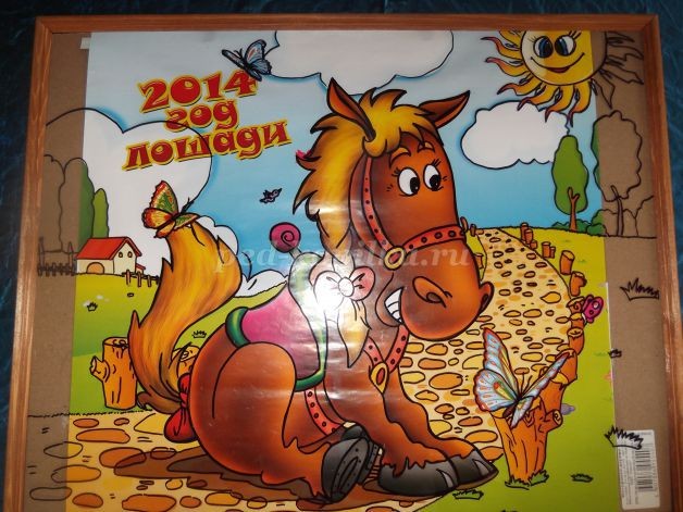 Пластилинография Пластилинография