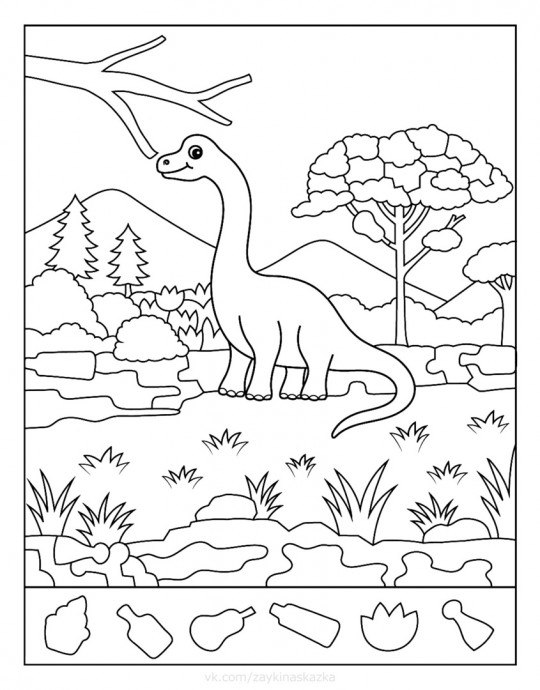 Раскраски-находилки "Динозавры"