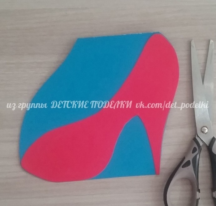 Цветочная туфелька