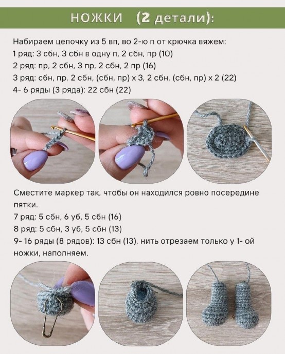 Кролик Луи Кролик Луи