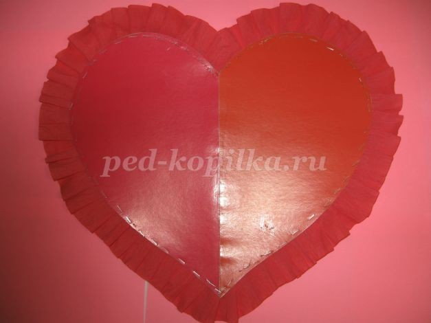 Счастливая парочка