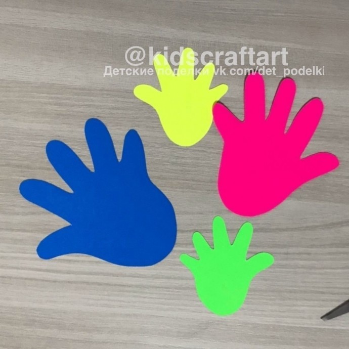 ​Весёлые ладошки