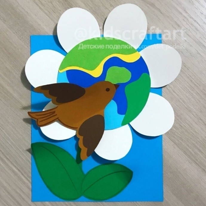 ​Аппликация "Земля-цветок"