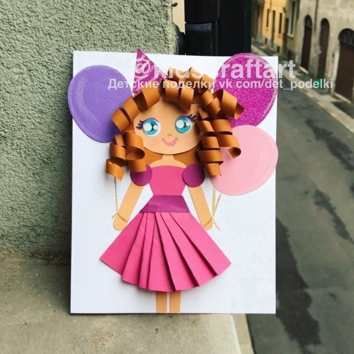 Девочка с воздушными шарами Девочка с воздушными шарами