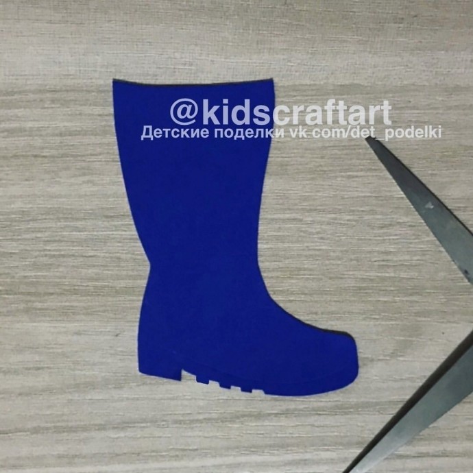 Весна в сапогах Весна в сапогах