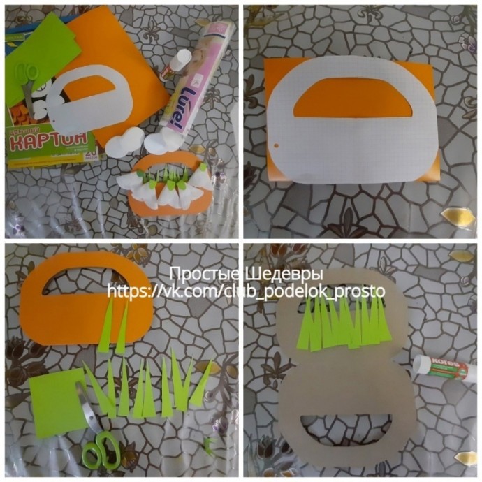 День подснежника