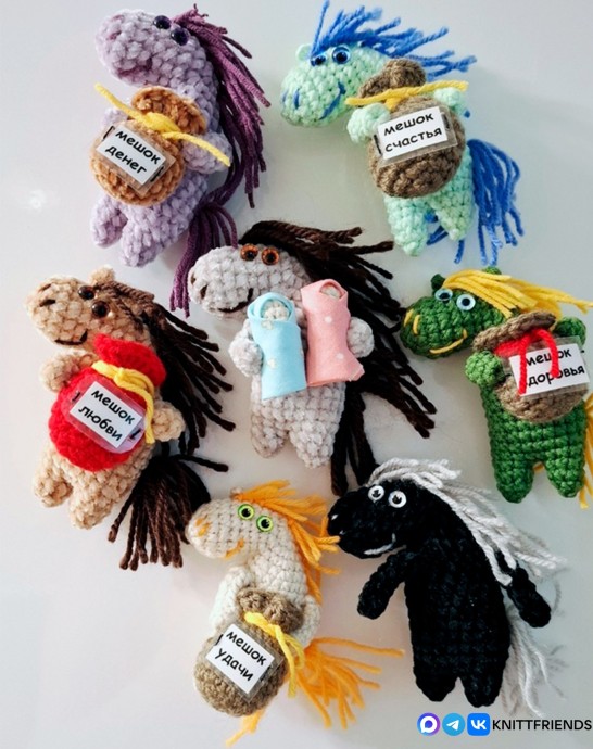 Лошадка-магнит добрых пожеланий Лошадка-магнит добрых пожеланий