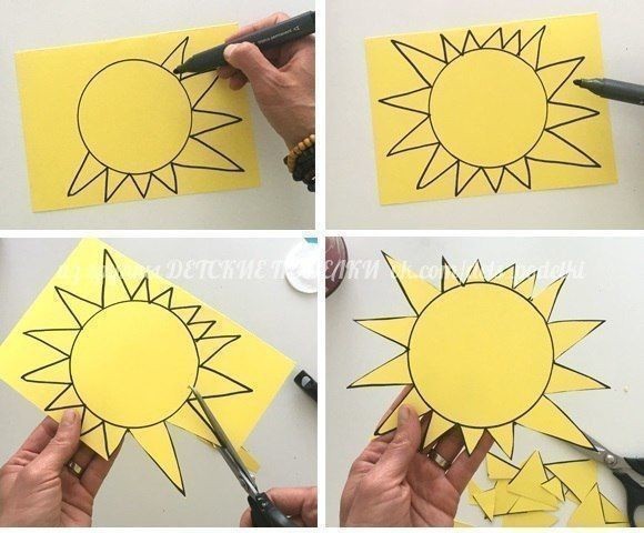 Солнышко в облаках