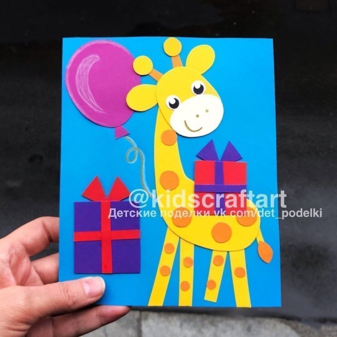 Добродушный жираф Добродушный жираф