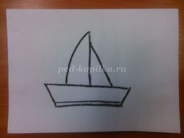 Кораблик на закате: часть 1