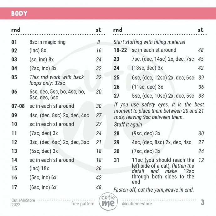 Прелестный котик