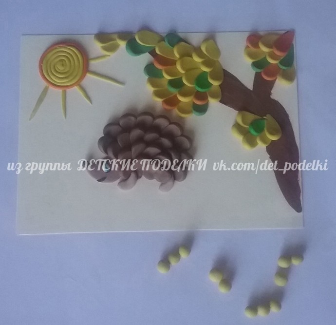 ​Ёжик и яблонька