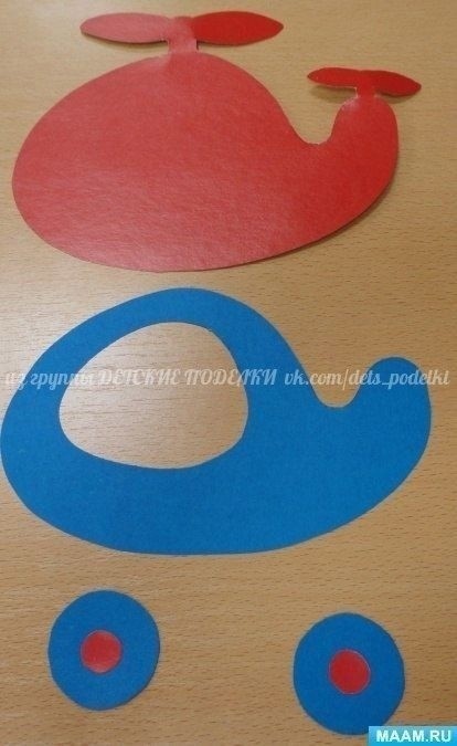 Рамка для фотографий "Вертолетик" Рамка для фотографий "Вертолетик"