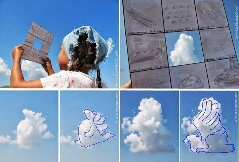 Игры с облаками