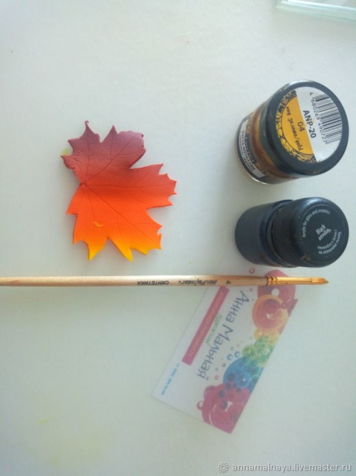 Как сделать настоящий кленовый листик из полимерной глины