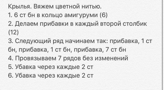 ​Очаровательные пингвинчики