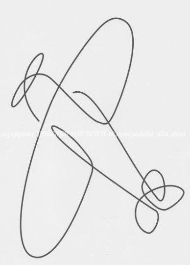 Рисунки-неотрывайки Рисунки-неотрывайки